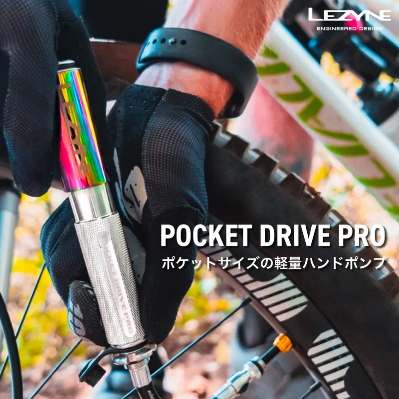 LEZYNE Pocket Drive Pro Bicycle Hand Pump, Air Pump, Presta