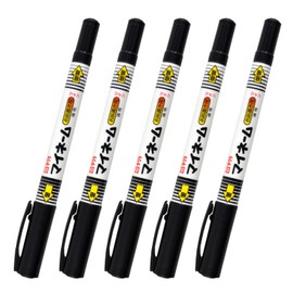 Sakura Crayons YKT-5P Name Pen, Oil-Based, My Name Twin, Black, 5 Pieces