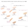 Laura Mercier Flores Lumiere Radiance Perfecting Cushion, 0.5 oz (15