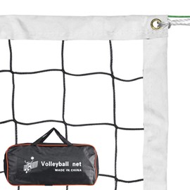 Professional Volleyball Net Outdoor, Heavy Duty Volleyball Net Steel Cable, 32FT x 3FT Replacement Volleyball Practice Net for Pool, Beach, Schoolyard, Indoor, Outdoor (No Poles)