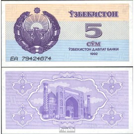 Prophila Collection Banknote Uzbekistan Pick No. 63a UNC 1992 5 Sum (Banknotes for Collectors - No Payment Method)