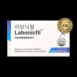 Labonicfil Black Maca L-Leucine Black Garlic Goat Milk Whey Concentrate Labonicfil 600mg / 라보닉필 블랙마카 L-로이신 흑마늘 산양유 농축유청 Labonicfil 600mg X 60정