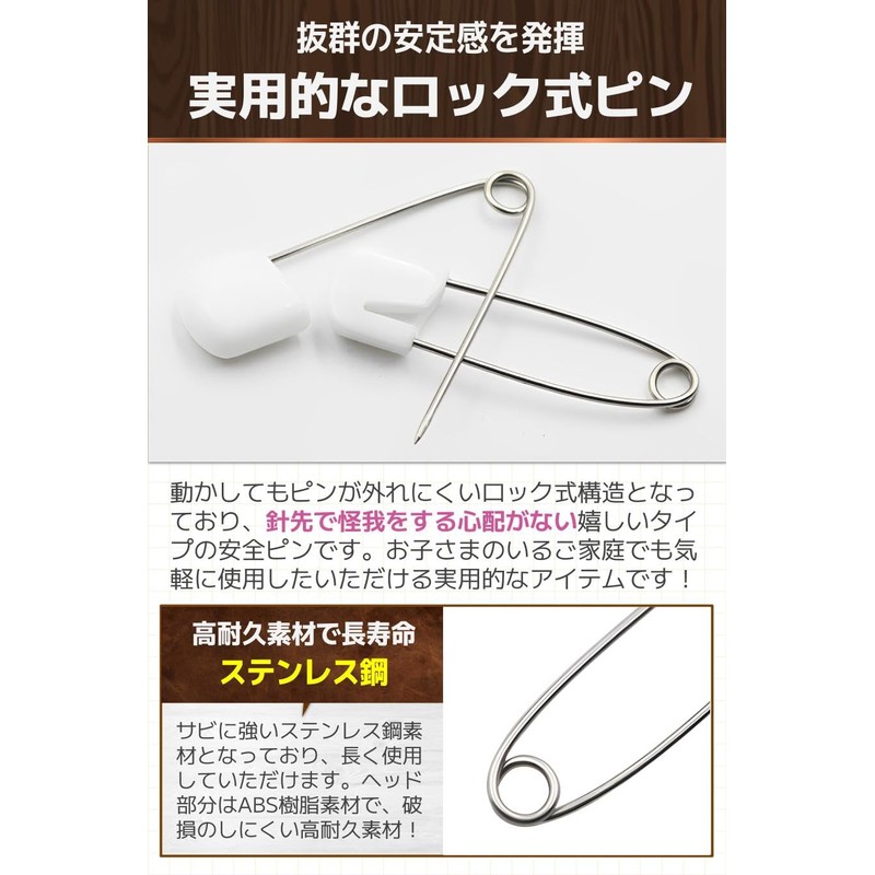 fogman Safety Pin Lock Pin Stylish Home Futon Fixing Commercial