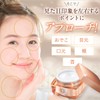 Perfect One Quasi-Drug, All-in-One Gel, Medicated Wrinkle Stretch Gel, 1.8