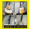 Car Seat Holding Strap