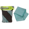 PMS SUMMIT MICRO FIBRE TREKKING TOWEL CARRY BAG 120 X
