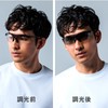 Afit AF-7001T Men's Sports Sunglasses, UV Protection, Dimmable Sunglasses, black/black