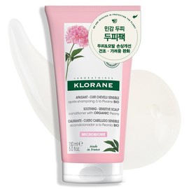 Klorane Peony Scalp Pack, 150ml, 1 piece / 클로란 피오니 두피팩, 150ml, 1개