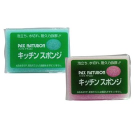 Pax Naturon Kitchen Sponges, Set of 4
