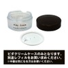 tenemosu bidakuri-mu Vida Cream Exclusive Case Azuki Color