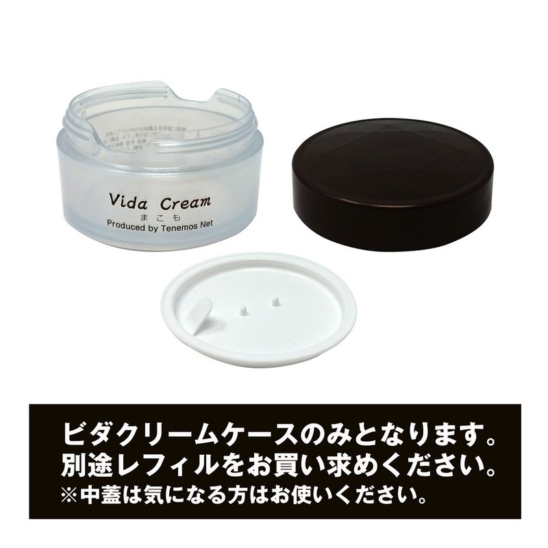 tenemosu bidakuri-mu Vida Cream Exclusive Case Azuki Color