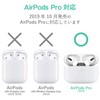 Elecom AVA-AP2PLC2BK AirPods Pro Case, Soft Leather Case [Release October