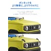 Carmate NZ880 Dress Up Parts Bushwire Stay Jimny/Jimny Sierra JB64