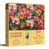 SUNSOUT INC - Flower Garden - 550 pc Jigsaw Puzzle