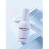 Vanillaco Prime Primer Hydrating 30ml / 프라임 프라이머 하이드레이팅 30ml