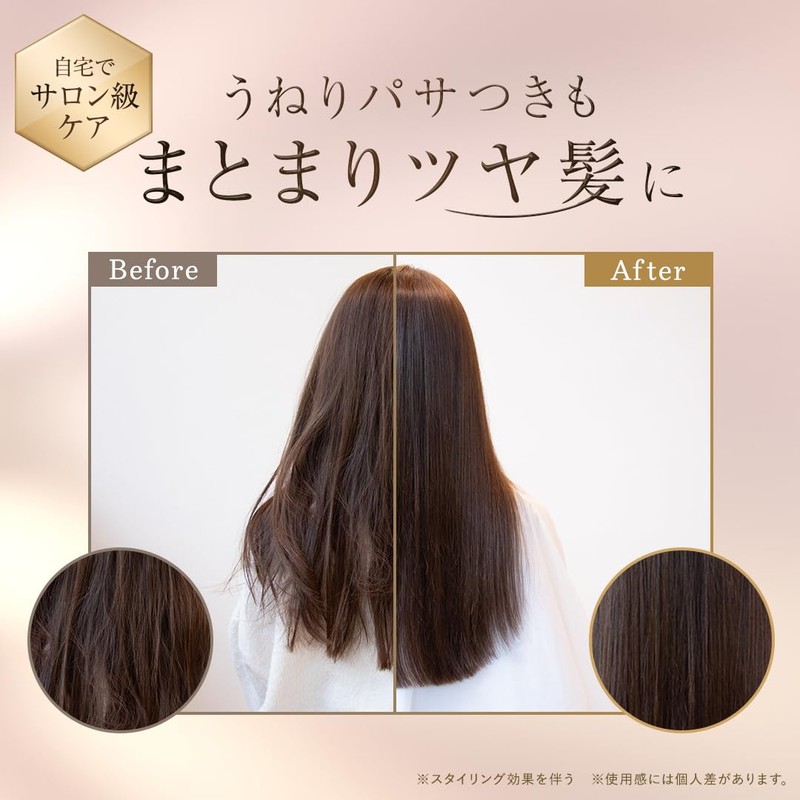 Cleo's Beauté | Treatment 380ml Mystic Woody Amino Acid Shampoo