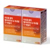 Chong Kun Dang liposome multivitamin multi mineral B12 for men