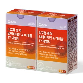 Chong Kun Dang liposome multivitamin multi mineral B12 for men for women (2 months supply) / 종근당 리포좀 종합 비타민 멀티 미네랄 b12 포맨 포우먼(2개월분)