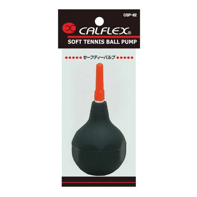 Sakurai CSP-82 CALFLEX Tennis Pump Safety Valve Pump