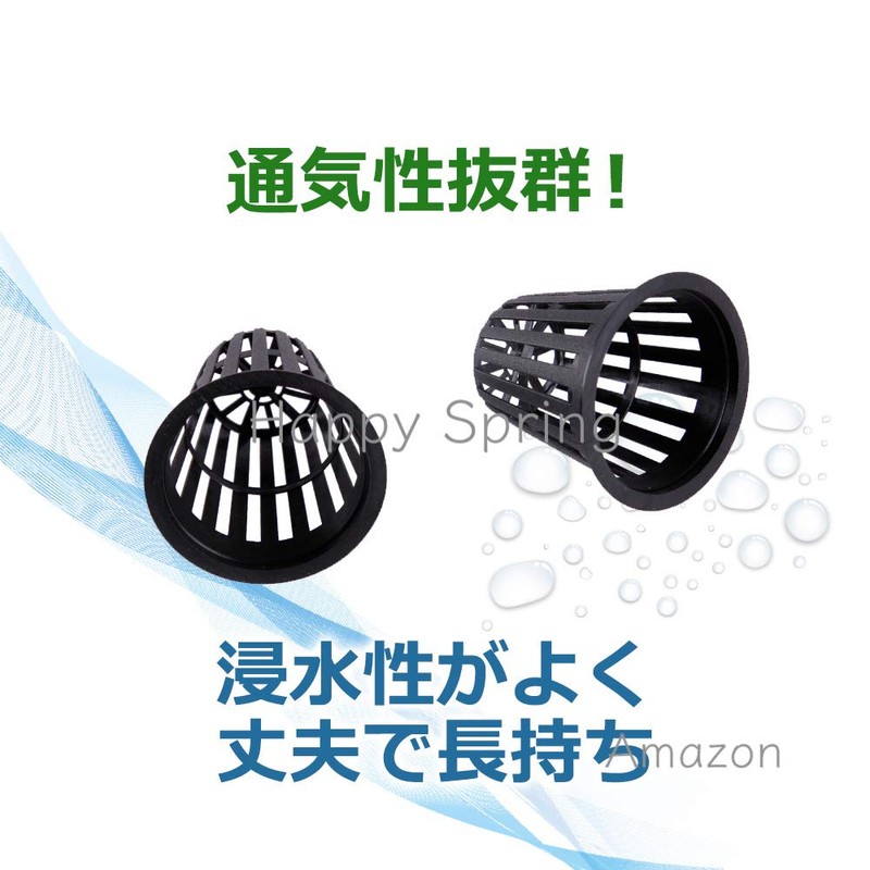 Happy Spring Hydroponic Basket Pot Home Vegetable Garden Black Large