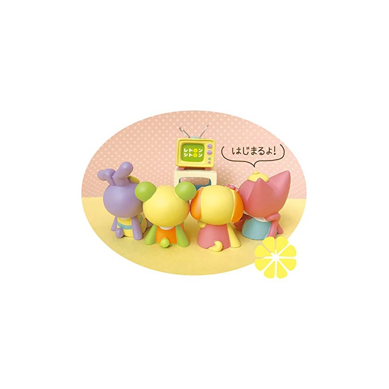 Decore Corporation Retron CY-79136 Sitting Mascot, Lemon, 1.3 x 1.2
