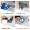 Bottle Opener Jar Opener, MAEXUS Multifunctional Bottle Opener for Arthritis