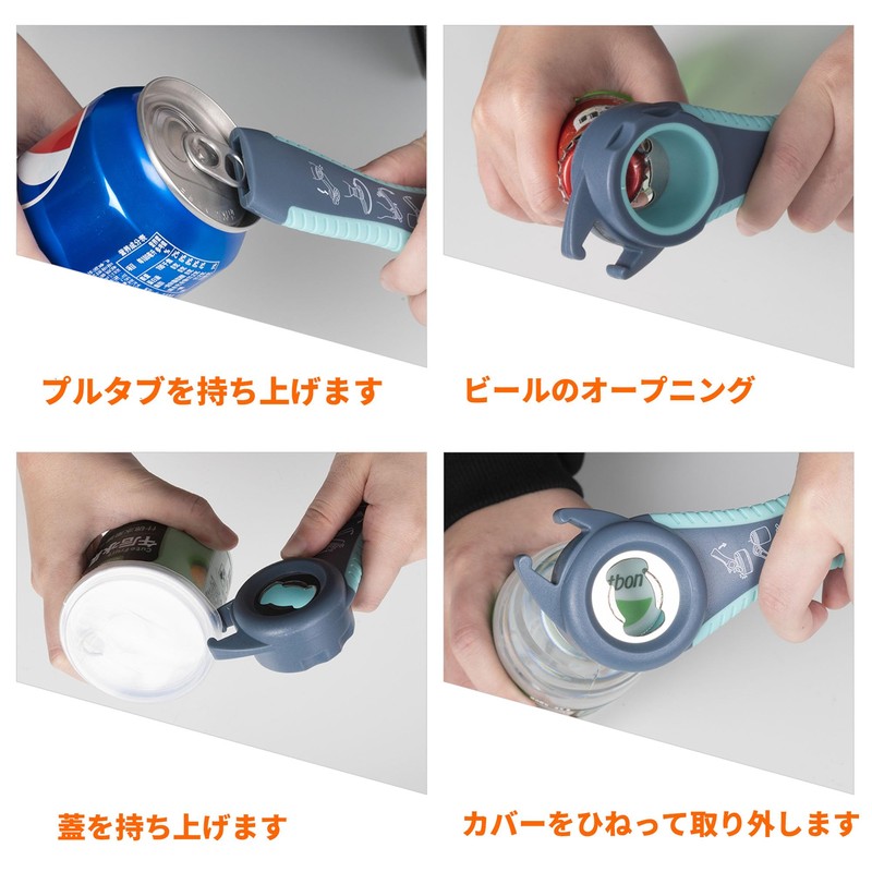 Bottle Opener Jar Opener, MAEXUS Multifunctional Bottle Opener for Arthritis