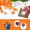 Amelia Aromatic Bag Amulet Strap Kaifun Kaifun Kao Kao Imperial