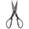 Juno (Household Scissors, Black) - Kitchen Scissors - Titanium Coating