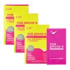 Film type liposome liposome glutathione liposome glutathione film glutathione 30