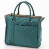 Isaac Twill Nylon Square Tote Bag, S Size, beige (21),