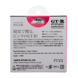 SANYO-NYLON / GT-R pink selection 100m 4lb