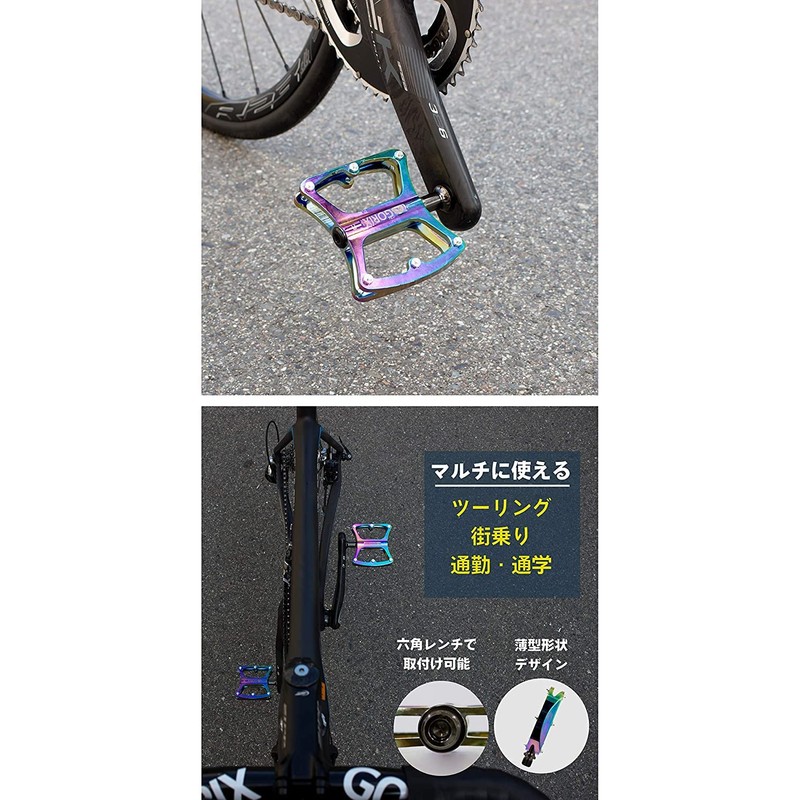 GORIX (GX-OIL11) Bicycle Pedal, Lightweight, Wide Tread, Oil Slick, Flat