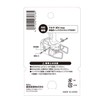 SK11 Impact Hook WRD for Makita 40V Right Hand SIH-WRD-WM40VR