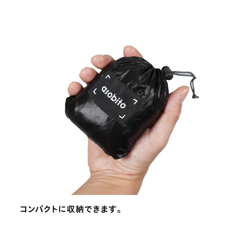 asobito Pocket Light Sheet, Black, Packable, Lightweight, Storage, Compact, Leisure