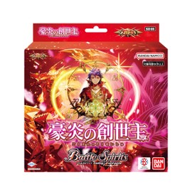 BANDAI Battle Spirits Mega Deck SD69 Genesis of Heavy Flames