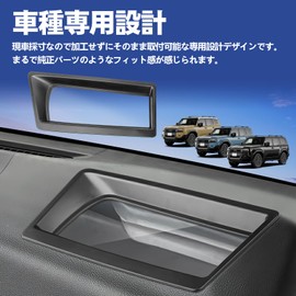 HUD Protective Cover, HUD Cover, For HUD Mounted Vehicles, Head-up Display Cover, Reflected Light Reduction, Special Design for Vehicles, Protective Cover, HUD Dustproof Cover, High Visibility, Dual