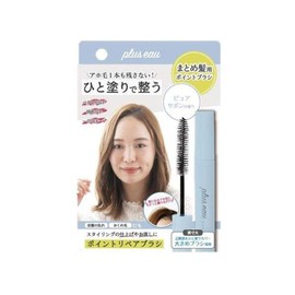 plus eau(プリュスオー) plus eau (プリュスオー) ポイントリペア ピュア POINT REPAIR PURE 10ml ピュアサボンの香り アホ毛直し 前髪キープ