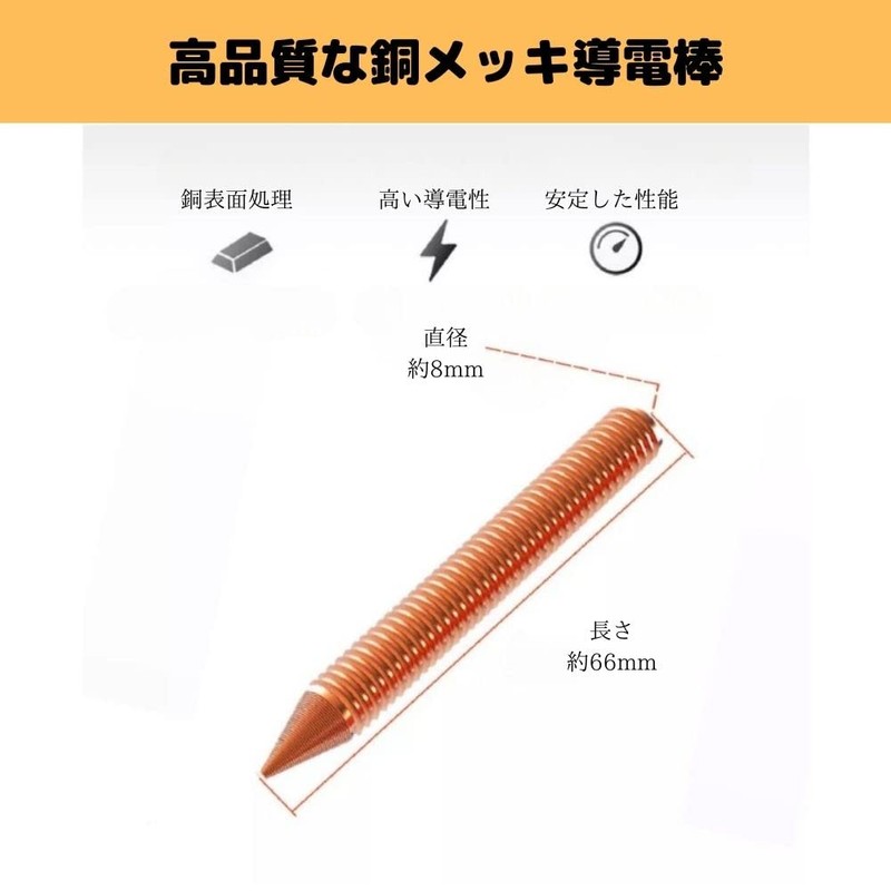 PLEAVIT Welding Magnet Head Magnetic Welding Holder Earth Connector Welder