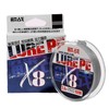 ReelFin X8 Braided Fishing Line, Long Casting, High Knot Strength