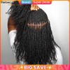 Afro 부드럽고 가벼운 아프로 곱슬 벌크 헤어 천연 인모 자연