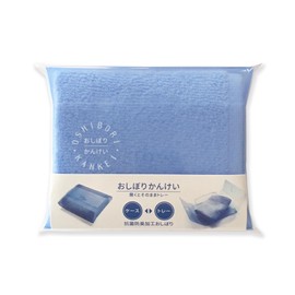 Medium Towel Towel Open Ready Tray (1, Blue)