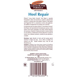 Palmer's Cocoa Butter Formula Heel Repair - 1 oz, Pack of 5