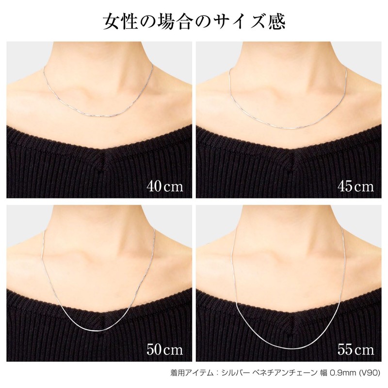 Sears 925 Silver Curb Chain Necklace, Silver