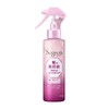 Segreta Hair Serum, Fluffy Finish, 5.1 fl oz (150 ml)