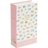 Sumikko Gurashi Book Box FB52702
