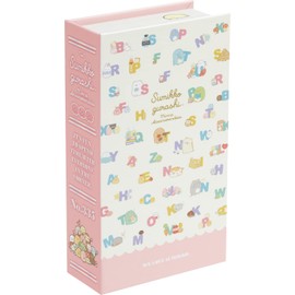 Sumikko Gurashi Book Box FB52702