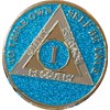 Ranger Industries 1 Year AA Medallion Aruba Blue Glitter Sobriety