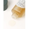 Vegetology Viniferine Water Essence 150ML / 비니페린 워터 에센스 150ML