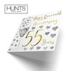 Hunts England - 55th Wedding Anniversary Card - Happy Emerald